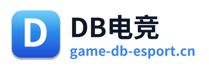 DB电竞 Logo